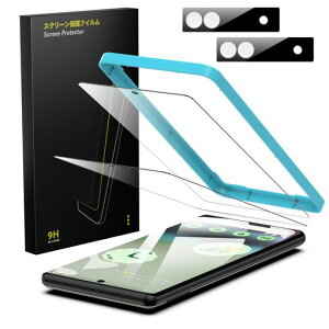 Besecou �K���X�t�B���� Google Pixel 6a �p 2�� + �J�����t�B���� 2�� ���Ɏq�f�ސ��y�w��F�ؑΉ��z�K�C�h�g�t�� �����K���X �t���ی� 9H�d�x �ϏՌ� �C�A�h�~ �����x�^�b�` �w��h�~ �h������ �c