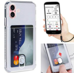 iPhone16P[XNAJo[yXgbvzKpiPhone16P[XACtH16ACtH16X}zP[XACz16ACz16Jo[caseHeofuixt\tgop[P[XϏՌ