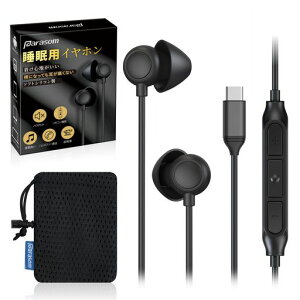 �Q�z��Parasom�����p�C���z���J�i���^�Q�Ȃ���C���z���L���C���z�����y�ʒ����^�������K���Չ����_��������R��/�}�C�N�t���C���z���m�C�Y����iPhone&Android�Ή������d���׋��ʋΒʊw�c