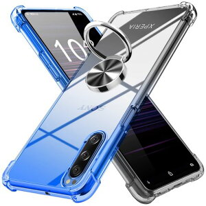 Xperia5用ケースリング付きクリア薄型グラデーション色軽量tpu耐衝撃SO-01MSOV41901SOスマホケース透明米軍MIL規格取得おしゃれ黄変防止防塵一体型人気車載ホルダーソニーエクスペリア5