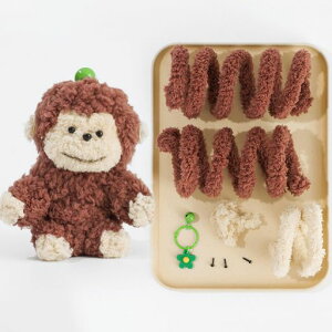 TVETEモールドールキットオランウータンキーホルダーキットかわいい動物ぬいぐるみ造形材料曲げ可能モフモフサンゴの綿毛モール人形手芸ワイヤーアート飾りDIYクラフト手作りハンドメ…