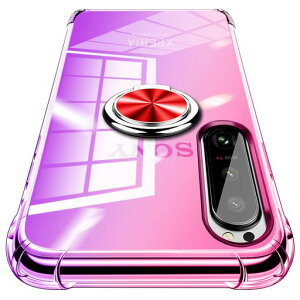 Xperia5IIケースリング付きTPU耐衝撃透明軽量薄型衝撃吸収傷防止カメラ保護車載ホルダー対応指紋防止スタンド機能おしゃれ耐久スマホケースおしゃれ人気携帯カバーXperia5II