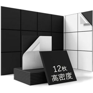 Evenreach12枚自己粘着吸音材200kg/m3高密度防音シート防音対策室内装飾吸音ボード防音難燃防潮消音30cmx30cmx0.9cm(1.08m2)(ブラック)