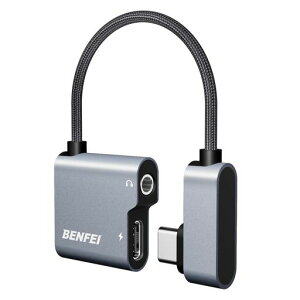 BENFEI 2in1 USB C �C���z���W���b�N�ϊ� PD 60W �}���[�d �pDAC �`�b�v�t��, USB C - 3.5mm Aux �w�b�h�t�H��iPhone 15 Pro Max/15 Pro/15 Samsung Galaxy