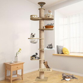 [CozyMeow] キャットタワー 突っ張り 木製 キャットツリー スリム 宇宙船 ハンモック 爪とぎ 大型猫 多頭飼い 高さ258~290cm