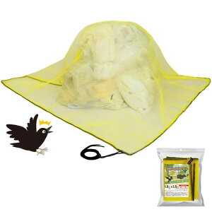 NowotoJX悯lbgS~lbgG45L̃S~ܖ4̎[1.5mx1.5mTCY͖4mmׂ̍ԖډGlbgςϋvݒuȒPJXS~lbgOS~WS~̎Uc