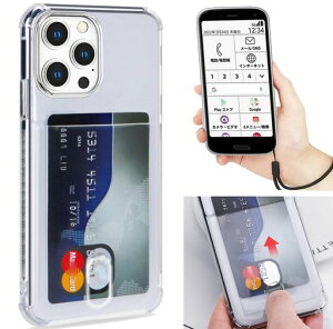 iPhone16ProP[XNAJo[yXgbvzKpiPhone16ProACz16vACtH16vX}zP[XiPhone16ProcaseHeofuixt\tgop[P[XϏՌ