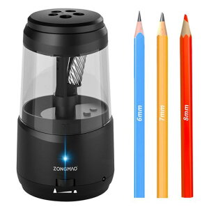 ZMOL鉛筆削り電動5段階芯調節機能電動えんぴつ削り6~8mm鉛筆3-5S高速切削折れ芯除去機能自動ペン送り機能合金鋼ホブ持ち運び簡単学校の教室/オフィス/家庭用(ブラック)