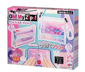 Oh! My Zips! (オーマイジップス) サコッシュ&ポーチセット