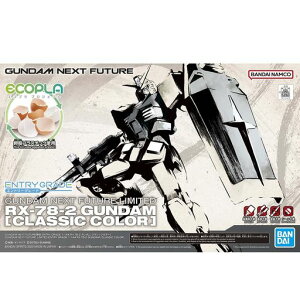 GUNDAM NEXT FUTURE���� ENTRY GRADE 1/144 RX-78-2 �K���_�� [�N���V�b�N�J���[] �@����m�K���_��