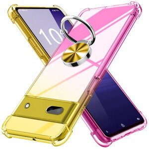 Googlepixel6A5GP[XOtNA^Of[VFP[XytpuϏՌX}zP[XČRMILKi擾ꉩϖh~hǒ^lCԍڃz_[O[OsNZ6a5ggуJc