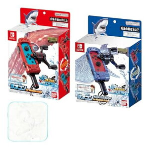 y2_ZbgzނXsbcނėVׂ鐅SwitchpTIRE(ނXsbc~j^I1t)