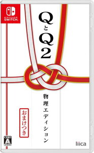 Q��Q2�����G�f�B�V����-Switch