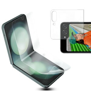 �y1�� �A���`�O���A&�w��F�ؑΉ��zGalaxy Z Flip 5�t�B���� Galaxy Z Flip 5 �ی�t�B���� TPU�f�� 3D�݌v �T���T�� �^�b�`�� ���˖h�~ �����h�~ �C�A���X ����S�n �L�Y�C�� �C�A���X �w��h�~ �S�c