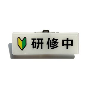 SeagronCobWNbvsobWANS҃}[Nt}[N75x25x15mm(zCg(t}[N+))