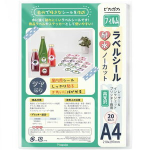 sJ|JxV[ϐA420?₷[U[ƃCNWFbgv^[p(P00A4ESILVSG)