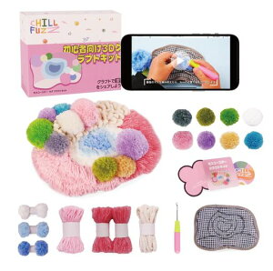 ChillFuzzb`tbNLbgSҌR[X^[XOlqǂy߂|ޗZbgPinkOrigin