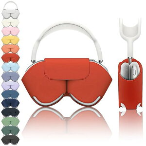 wigmoaSY-KX}[gP[XAirPodsMax1/2pwbhzJo[BX[v@\ڑϏՌA^тɕ֗Bق⏝یGA|[gMaxیP[XwbhtHP[X.(bh)