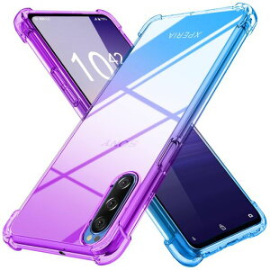 Xperia5P[XNA^Of[VFP[XytpuϏՌSO-01MSOV41901SOX}zP[XČRMILKi擾ꉩϖh~hǒ^lC\j[GNXyA5gуJo[p[vu[