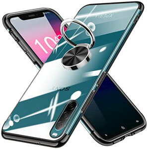 Xperia10IIP[XNAOtϏՌTPUop[bLHSOV43SO-41ApیJo[yʔ^wh~ԍڃz_[GNXyA10IIJo[MD-DDZH-09-01