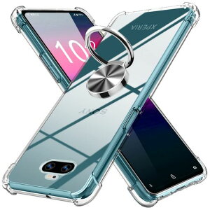 Xperia8P[XOTPUOf[VFSOV42902SOP[XϏՌ\j[GNXyA8Jo[NAԍڃz_[Ή̌^h~hoό`h~Sʕی\j[Jo[