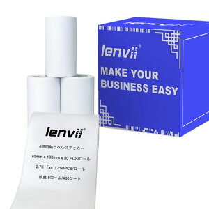 LENVII76mmx130mmMx|ϐEϖEhjEϔM|4Zbg(50/)||qɊǗEHiEzV[ɓKfXNgbvMv^ėpMx