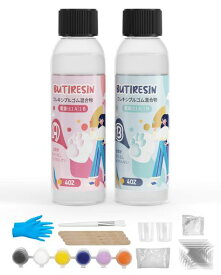 BUTIRESINスクイーズレジンセット(4OZ+4OZ)スクイーズレジンスターターキット1:1体積比ミックス手作りDIY減圧贈り物子供大人原液手芸日本語の説明書