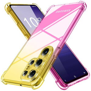 GalaxyS25Ultra用ケースクリア薄型グラデーション色ケース軽量tpu耐衝撃スマホケース透明米軍MIL規格取得おしゃれ黄変防止防塵一体型人気ギャラクシーS25ウルトラ用携帯カバーゴールド/ピンク