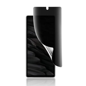 �y�w��F�ؑΉ� �E �K�C�h�g�t���zGoogle Pixel 6 Pro �K���X�t�B���� �`�����h�~ �s�N�Z��6 �v�� �S�� �ی� �t�B�����yTPU1���zPixel 6 Pro �p �t�B���� TPU�f�� �T���T�� �^�b�`�� ��G��ǂ� �S�ʁc