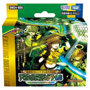 fGE}X^[YTCGDM24-BD5GLTCeBOEfGpEfbLAZrƈِEtFA[