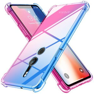 XperiaXZ3P[XNA^Of[VFP[XSO-01MSOV41P[XytpuϏՌX}zP[XČRMILKi擾ꉩϖh~hǒ^lCGNXyAXZ3gуJo[u[/sN