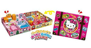 n[LeBpbƂЂ낪!n[LeB̂Ƃ݂