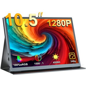 EVICIV ���o�C�����j�^�[ 10.5�C���` ���^ ���o�C���f�B�X�v���C FHD 1280P 1500:1�R���g���X�g 450Nits���P�x 100%sRGB IPS ����p�l�� ���y�� �|�[�^�u�����j�^�[ �ی�J�o�[�t�� �ݑ�Ζ� �Q�[�~���O