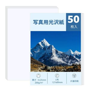 GIFTGARDEN写真用紙L判127x89mmフォト用紙光沢0.25mm厚さ50枚入