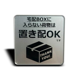 Seagronz{bNXɓȂו͒uzOK}Olbgz{bNXzBOXv[guzBs݈ēĔzBh~3.5mmAN8x8cm(uzOK(BOXɓȂ)}Olbg)