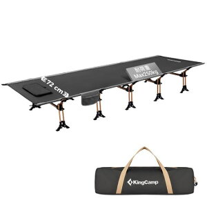 KingCampLvRbg܂肽݃xbhChω׏d250kg芴ϗpQSnǂRpNg[^ъȈՃxbhAEghAxbhQhЎp