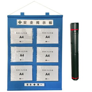 SeagronyHǗp+[P[XZbgzpA4Rx6^CvsDzF1050x750mmt[SfKEI02AX...