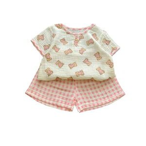 [Jaydyequ]pW}xr[EFAK[Y̎qj̎qĕQԒ㉺Zbg[EFAqLbY蕨K[[sNN}80cm