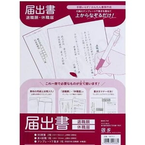 y0058z͏oސExEⳕZbg񂽂Ԃ炸Ȃ邾ev[g~t{(1pbN)