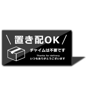 XILIWUuzOKXebJ[V[AN10x5cmOpTCv[gz{bNXzBOXĔzBhό󌺊(`C͕svłubN(XebJ[))
