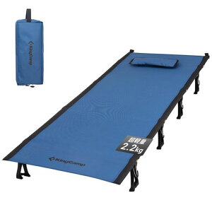 KingCamp�R�b�g�L�����v�܂肽���݃x�b�h���y��2.2kg���ω׏d120kg������R���p�N�g���[�Q�S�n�ǂ��A�E�g�h�A�x�b�h�ȈՃx�b�h���s�n�C�L���O��O�ނ�h�ЎԒ����e���g�p