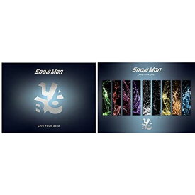BLU-RAYセット SNOW MAN LIVE TOUR 2022 LABO. 【 初回盤+通常盤(初回仕様) 】【初回仕様:スリーブケース+フォトブック52P付き付】