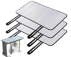 3枚入りエアコン室外機カバー80x40cm厚み6mm両面アルミ日よけ雨よけ簡単取り付け断熱日差し板省エネ