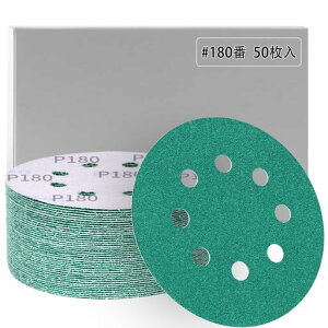 IROKCAKPTfBXNy[p[125mm#180ԃT_[y[p[ی^8}WbNTfBOfBXN_T_[pThy[p[؍HDIYƂɋ(50)