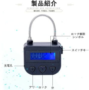 ^C}[싞X}zˑǑ΍USB[d^C}[bN^CbN싞^C싞LCDfBXvԎ싞(ubN)