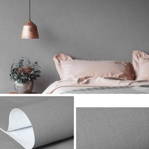 WalwallǎV[fB10m͂邨DIYV[gݖhCNV[gEH[XebJ[O[