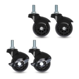 AXL3/8スレッドステムキャスター50mmボールホイール高耐久TPR静音滑らか回転家具/機器/ラック/ワゴン/デスク対応台湾製(2ブレーキ付き&2なし)