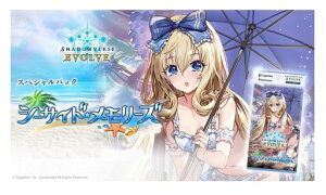 Shadowverse EVOLVE �X�y�V�����p�b�N �u�V�[�T�C�h�E�������[�Y�v 6�p�b�N����BOX