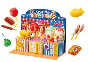 3Dh[A[cyĂ̂܂Zbg(4{y)