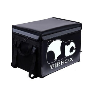 宅配ボックス83L大容量防水屋外置き配ボックス折りたたみ宅配box塩ビのフレームをダイヤル錠2個盗難防止ワイヤー1個戸建て用不在受取